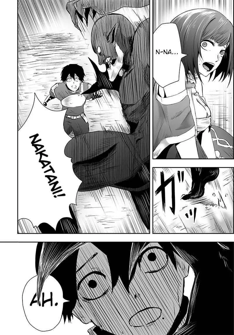 Im The Only One With Unfavorable Skills Isekai Summoning Rebellion Chapter 1 - Page 27