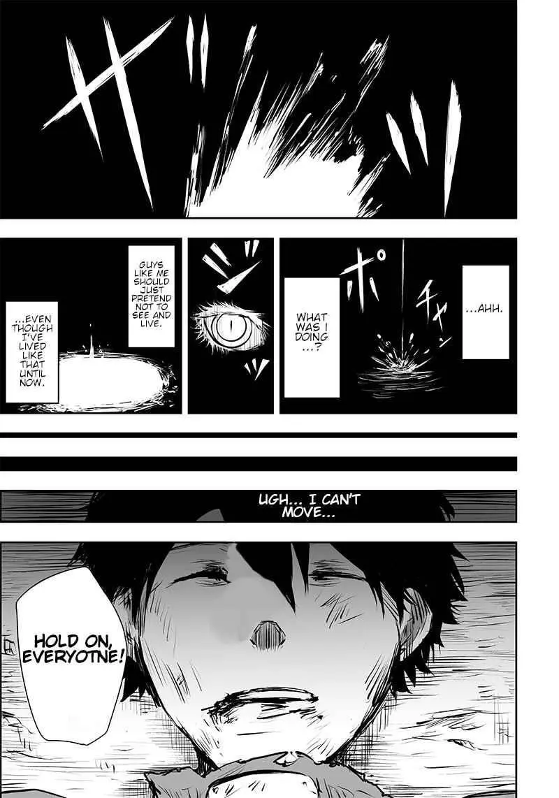 Im The Only One With Unfavorable Skills Isekai Summoning Rebellion Chapter 1 - Page 28