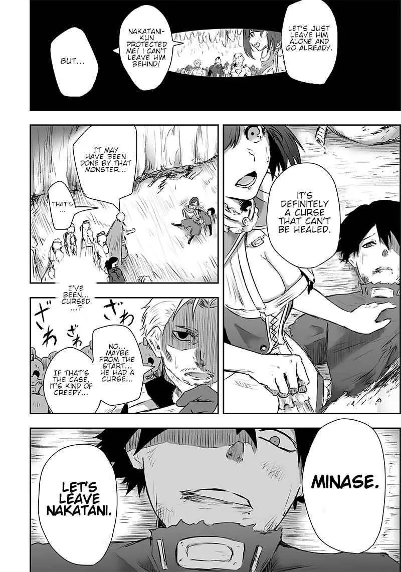 Im The Only One With Unfavorable Skills Isekai Summoning Rebellion Chapter 1 - Page 29