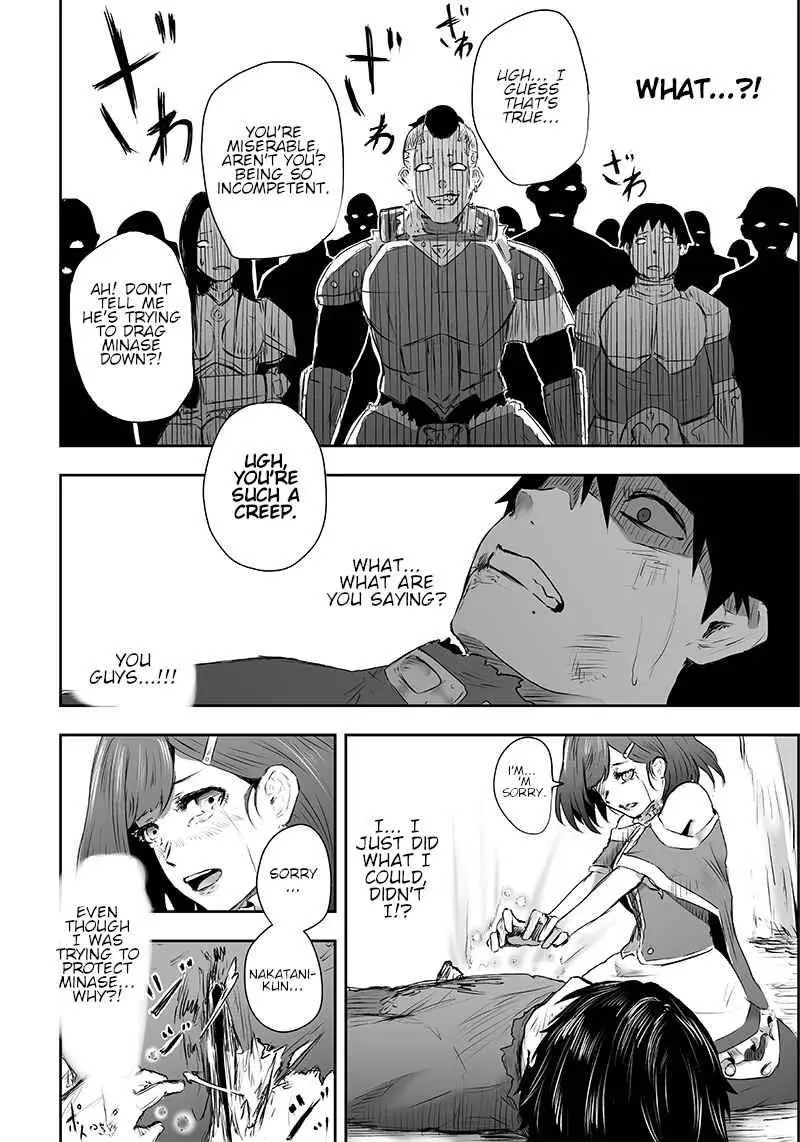Im The Only One With Unfavorable Skills Isekai Summoning Rebellion Chapter 1 - Page 31