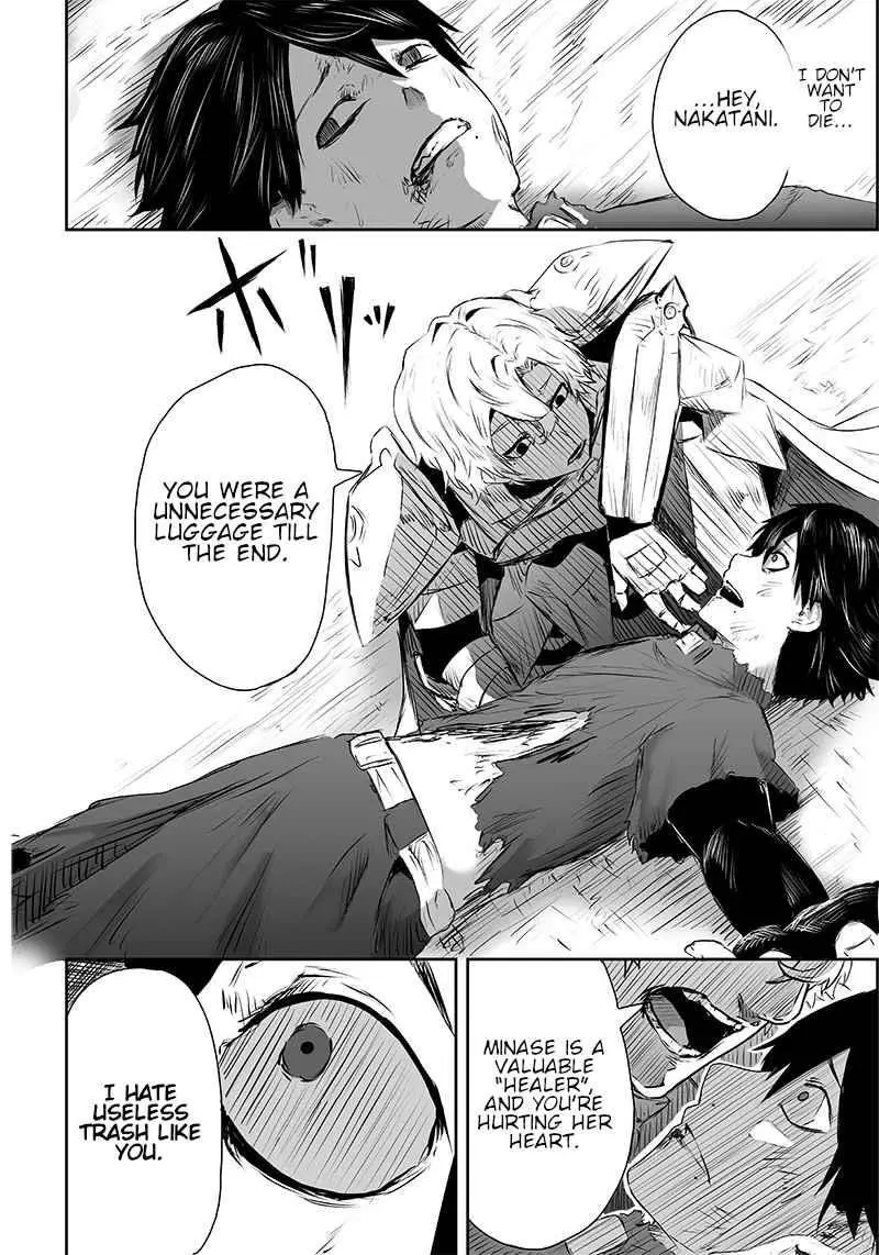 Im The Only One With Unfavorable Skills Isekai Summoning Rebellion Chapter 1 - Page 33