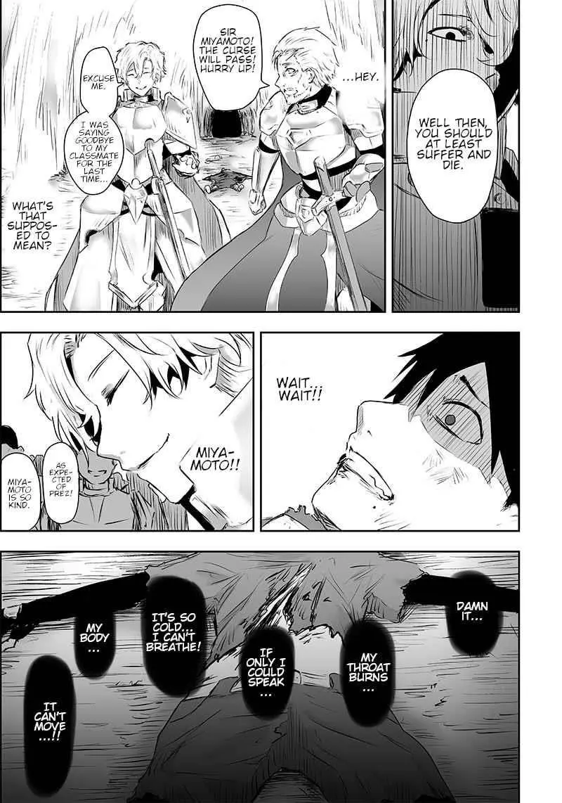 Im The Only One With Unfavorable Skills Isekai Summoning Rebellion Chapter 1 - Page 34