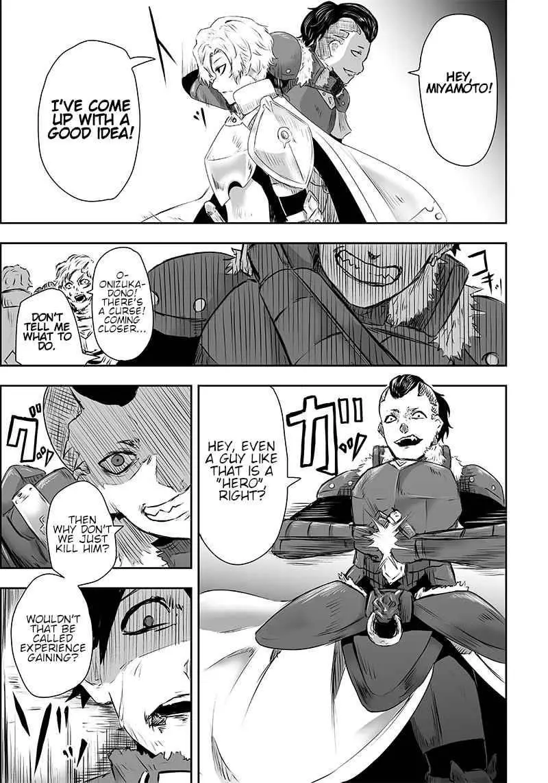 Im The Only One With Unfavorable Skills Isekai Summoning Rebellion Chapter 1 - Page 36