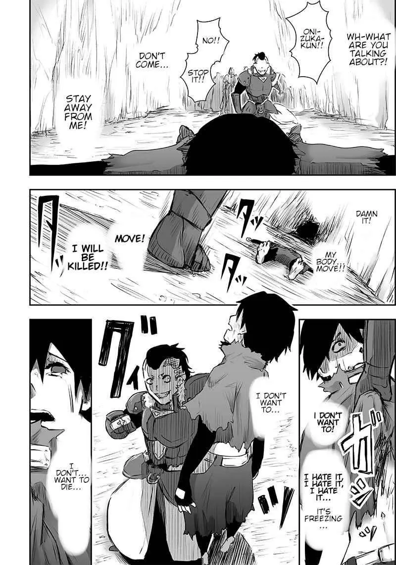 Im The Only One With Unfavorable Skills Isekai Summoning Rebellion Chapter 1 - Page 37