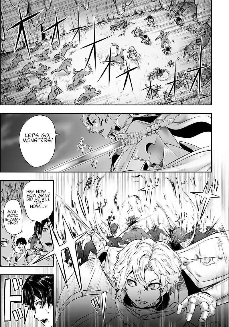 Im The Only One With Unfavorable Skills Isekai Summoning Rebellion Chapter 1 - Page 4