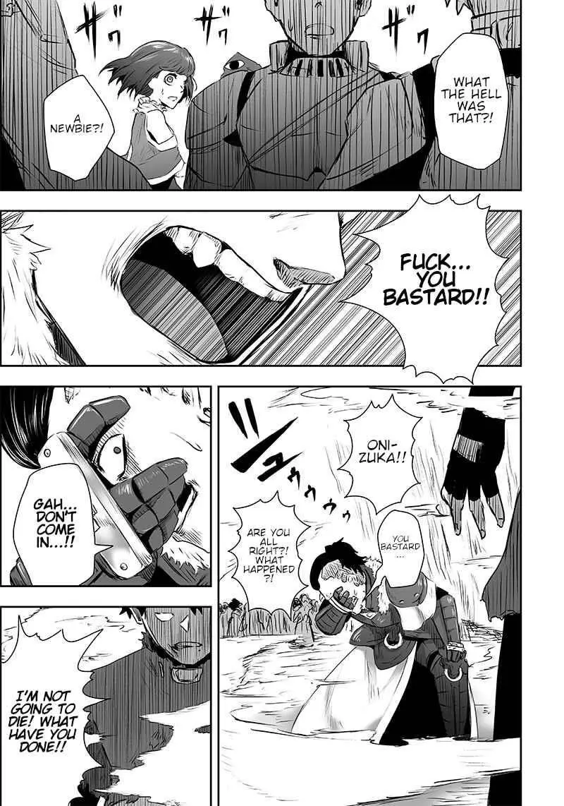Im The Only One With Unfavorable Skills Isekai Summoning Rebellion Chapter 1 - Page 40