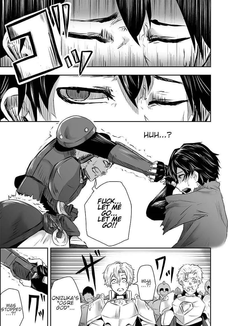 Im The Only One With Unfavorable Skills Isekai Summoning Rebellion Chapter 1 - Page 42