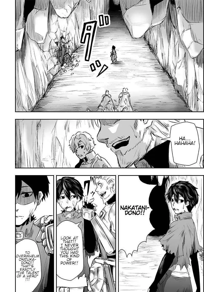 Im The Only One With Unfavorable Skills Isekai Summoning Rebellion Chapter 1 - Page 47