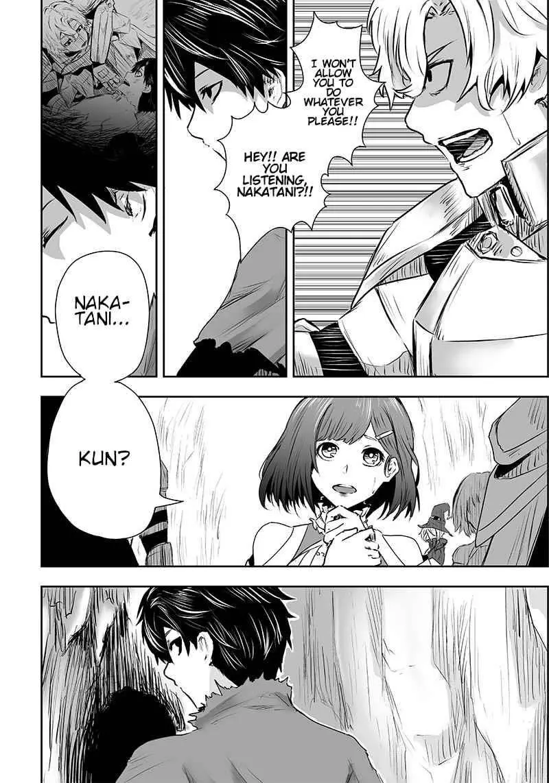 Im The Only One With Unfavorable Skills Isekai Summoning Rebellion Chapter 1 - Page 49