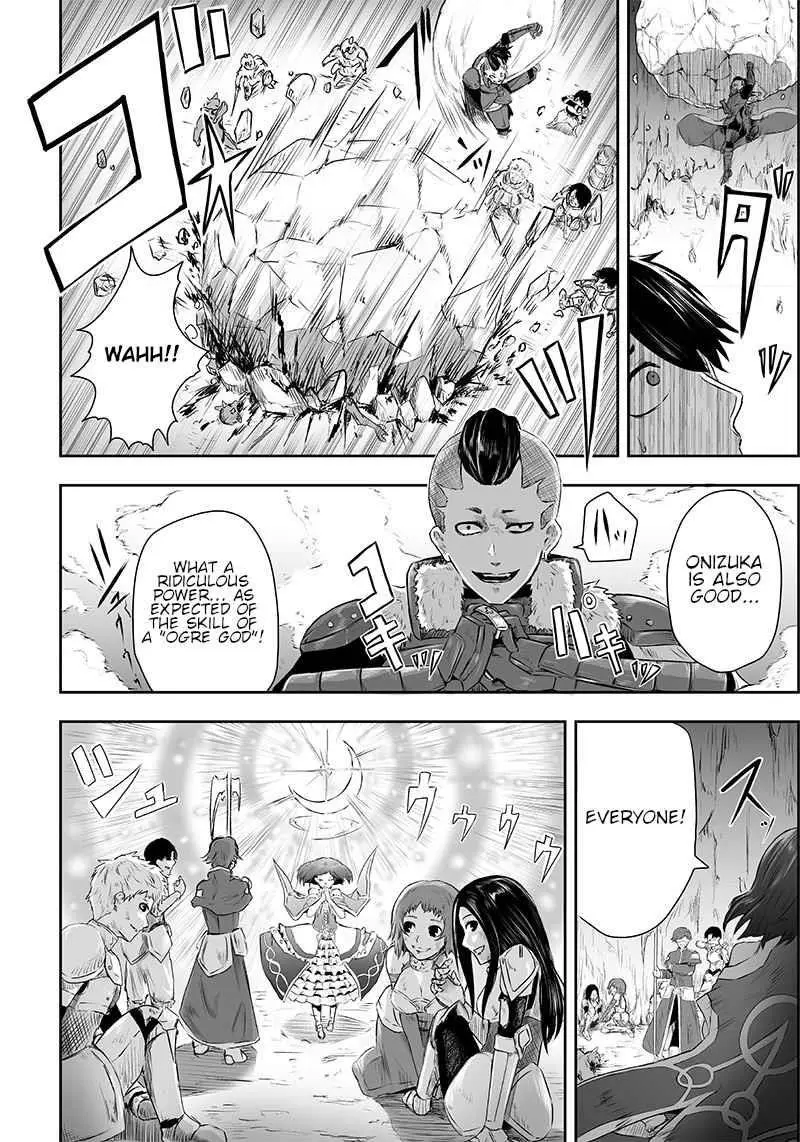 Im The Only One With Unfavorable Skills Isekai Summoning Rebellion Chapter 1 - Page 5