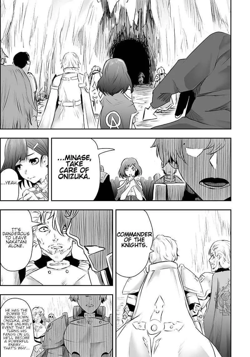 Im The Only One With Unfavorable Skills Isekai Summoning Rebellion Chapter 1 - Page 50