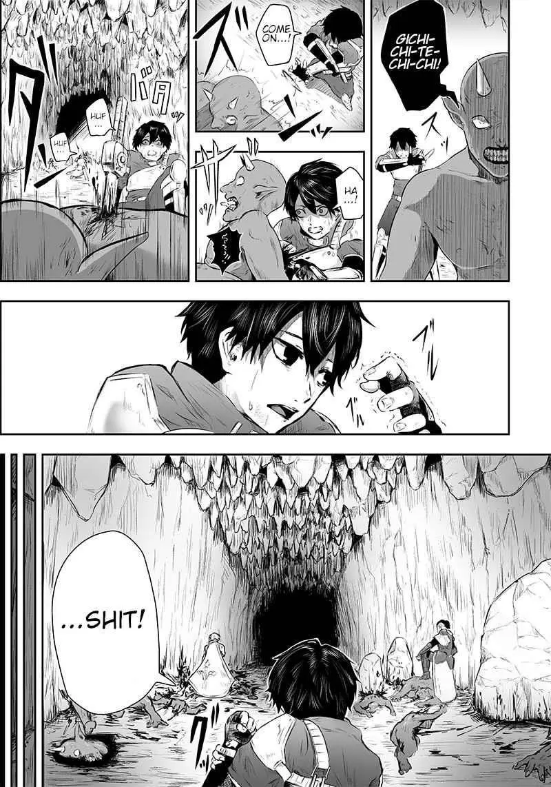 Im The Only One With Unfavorable Skills Isekai Summoning Rebellion Chapter 1 - Page 6
