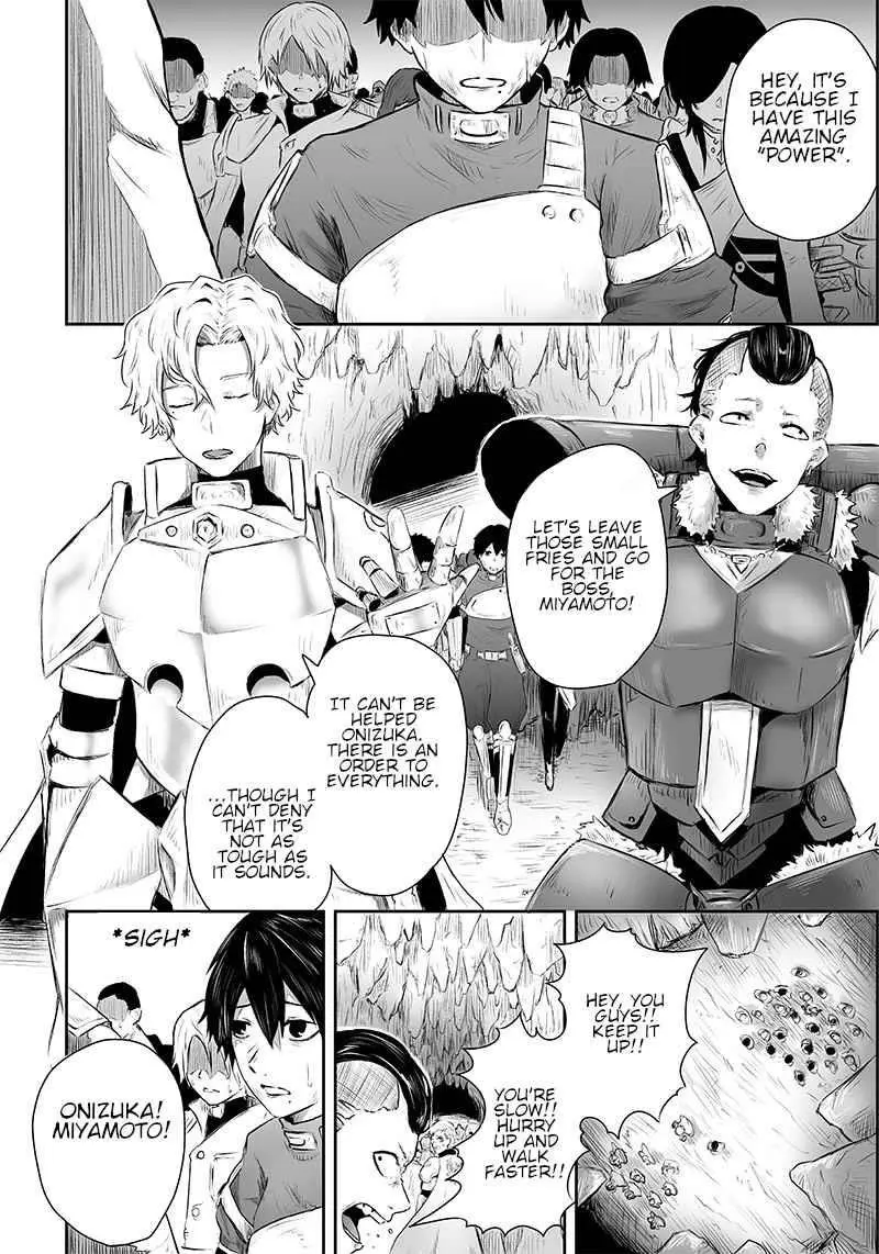 Im The Only One With Unfavorable Skills Isekai Summoning Rebellion Chapter 1 - Page 7