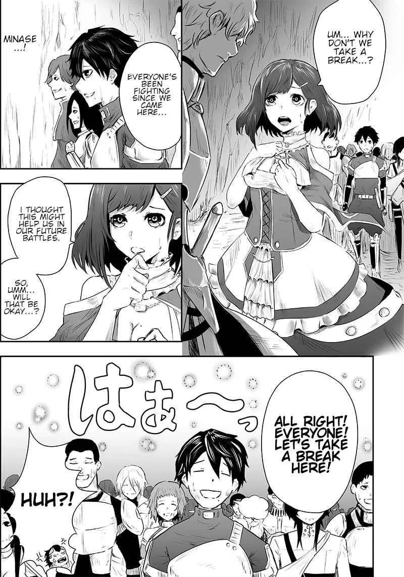 Im The Only One With Unfavorable Skills Isekai Summoning Rebellion Chapter 1 - Page 8