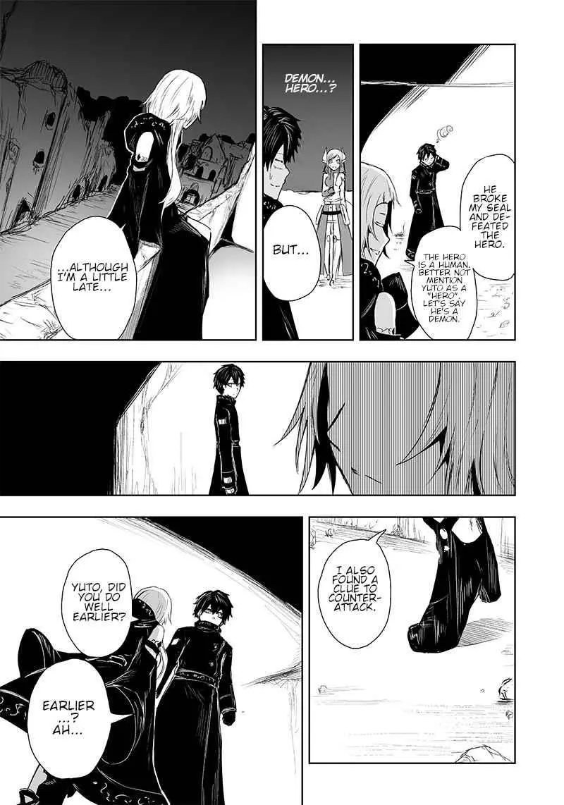 Im The Only One With Unfavorable Skills Isekai Summoning Rebellion Chapter 10 - Page 15
