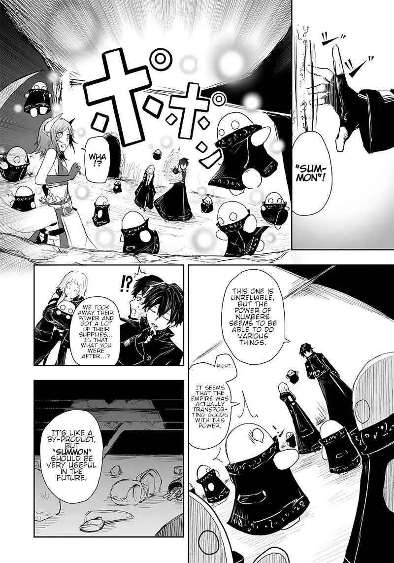 Im The Only One With Unfavorable Skills Isekai Summoning Rebellion Chapter 10 - Page 16