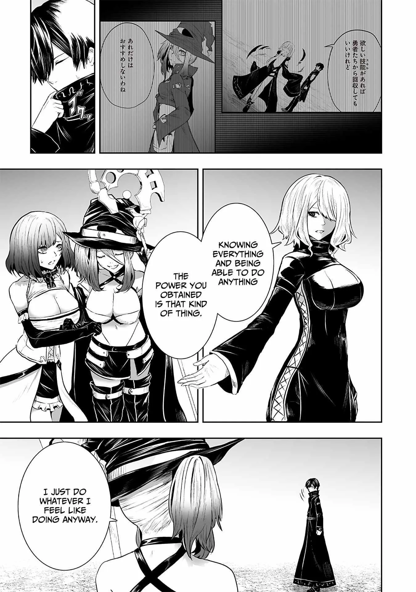 Im The Only One With Unfavorable Skills Isekai Summoning Rebellion Chapter 101 - Page 13