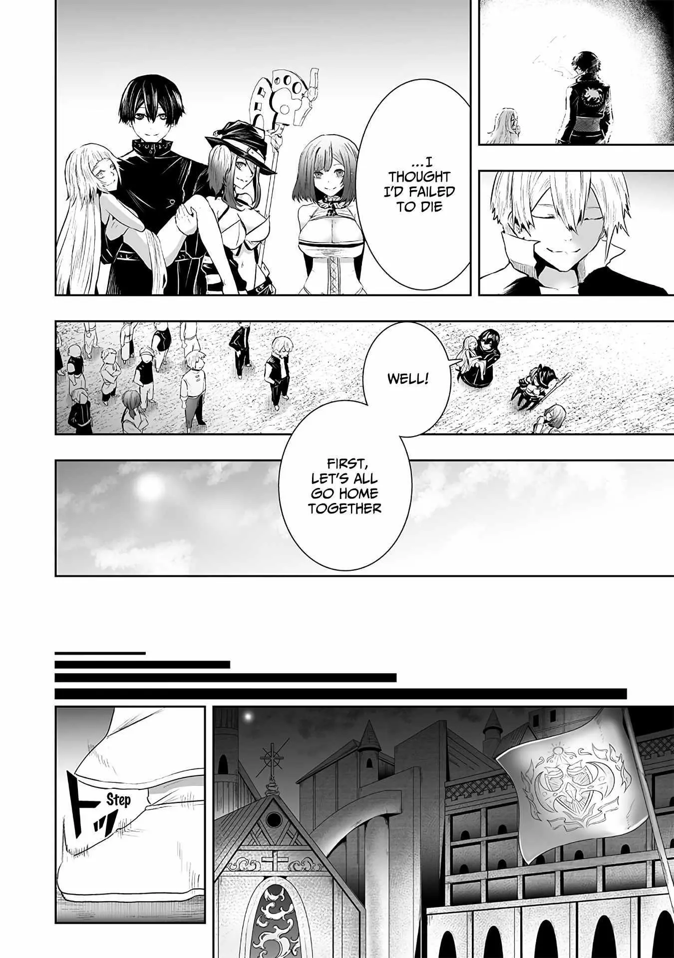 Im The Only One With Unfavorable Skills Isekai Summoning Rebellion Chapter 102 - Page 19