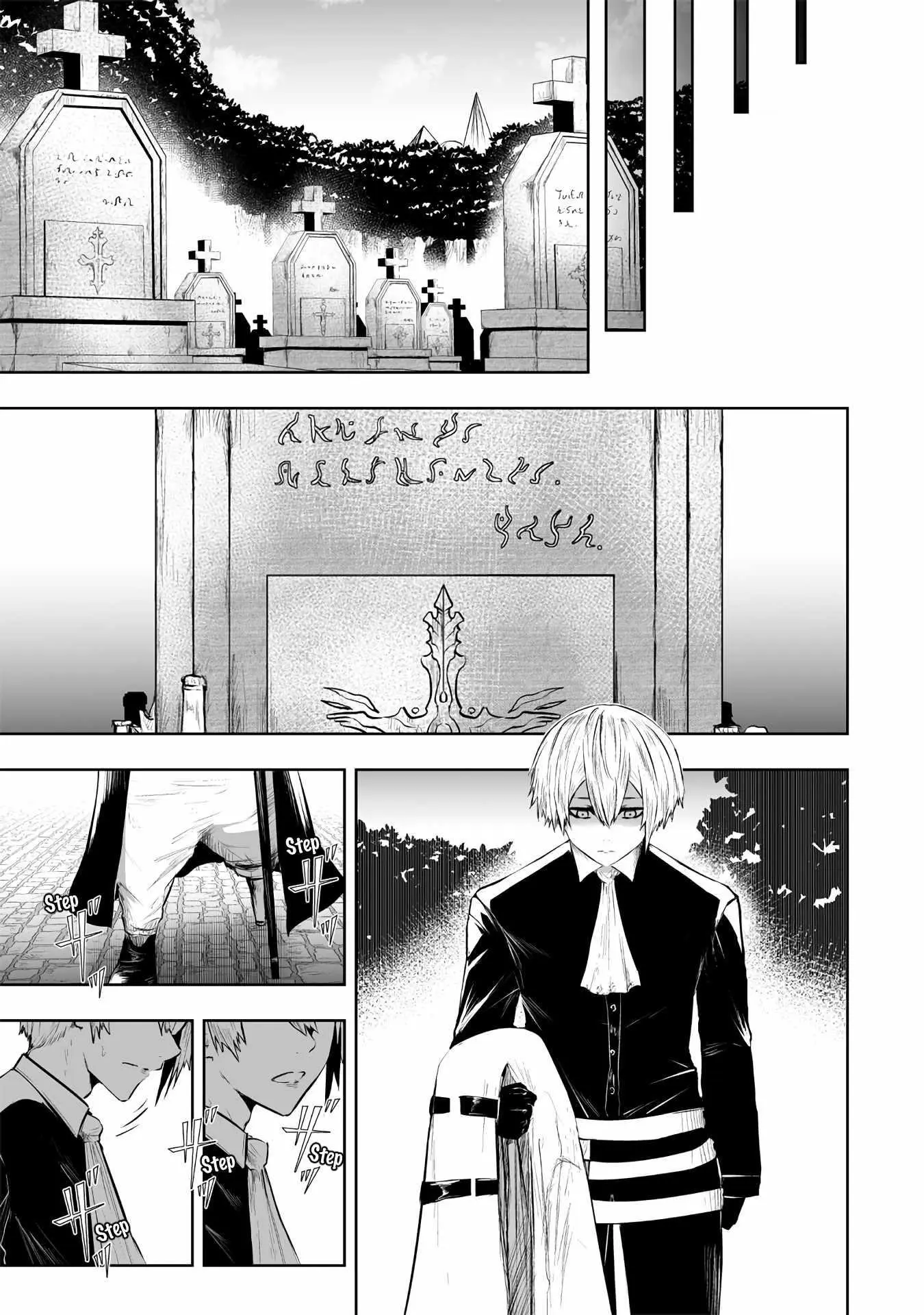 Im The Only One With Unfavorable Skills Isekai Summoning Rebellion Chapter 105 - Page 5