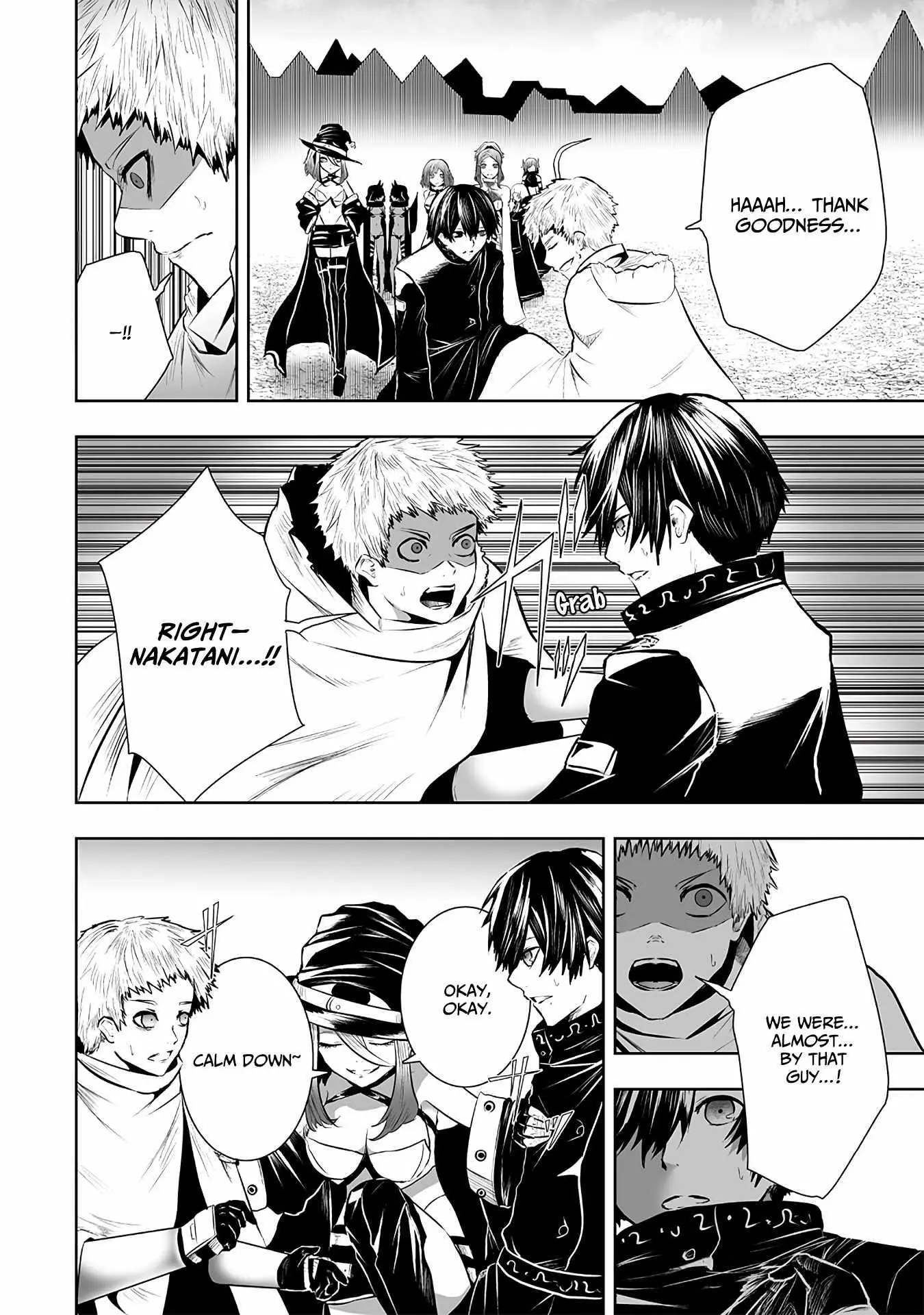 Im The Only One With Unfavorable Skills Isekai Summoning Rebellion Chapter 107 - Page 11