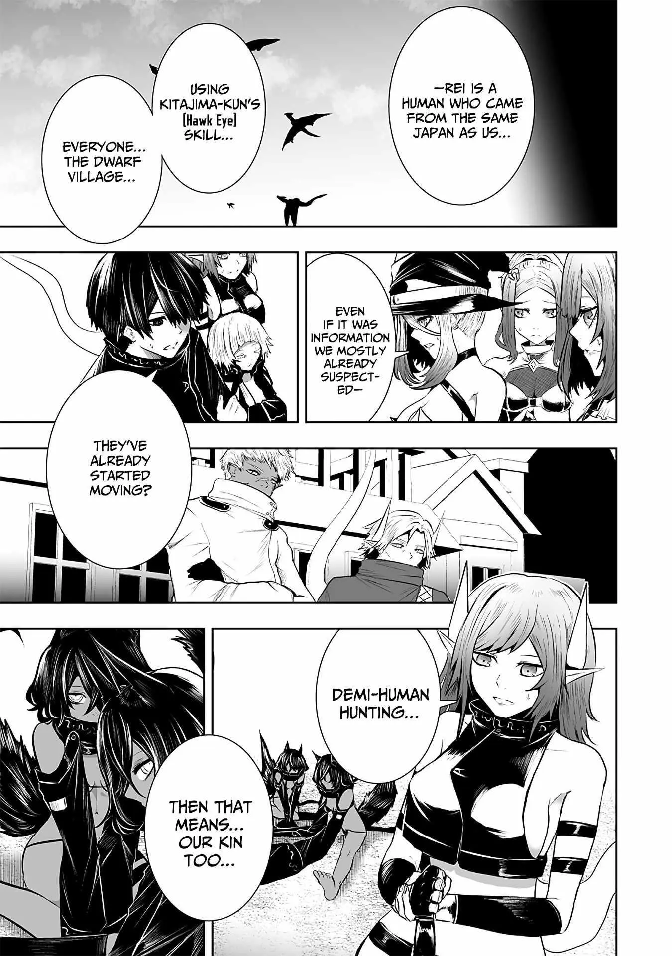 Im The Only One With Unfavorable Skills Isekai Summoning Rebellion Chapter 107 - Page 14