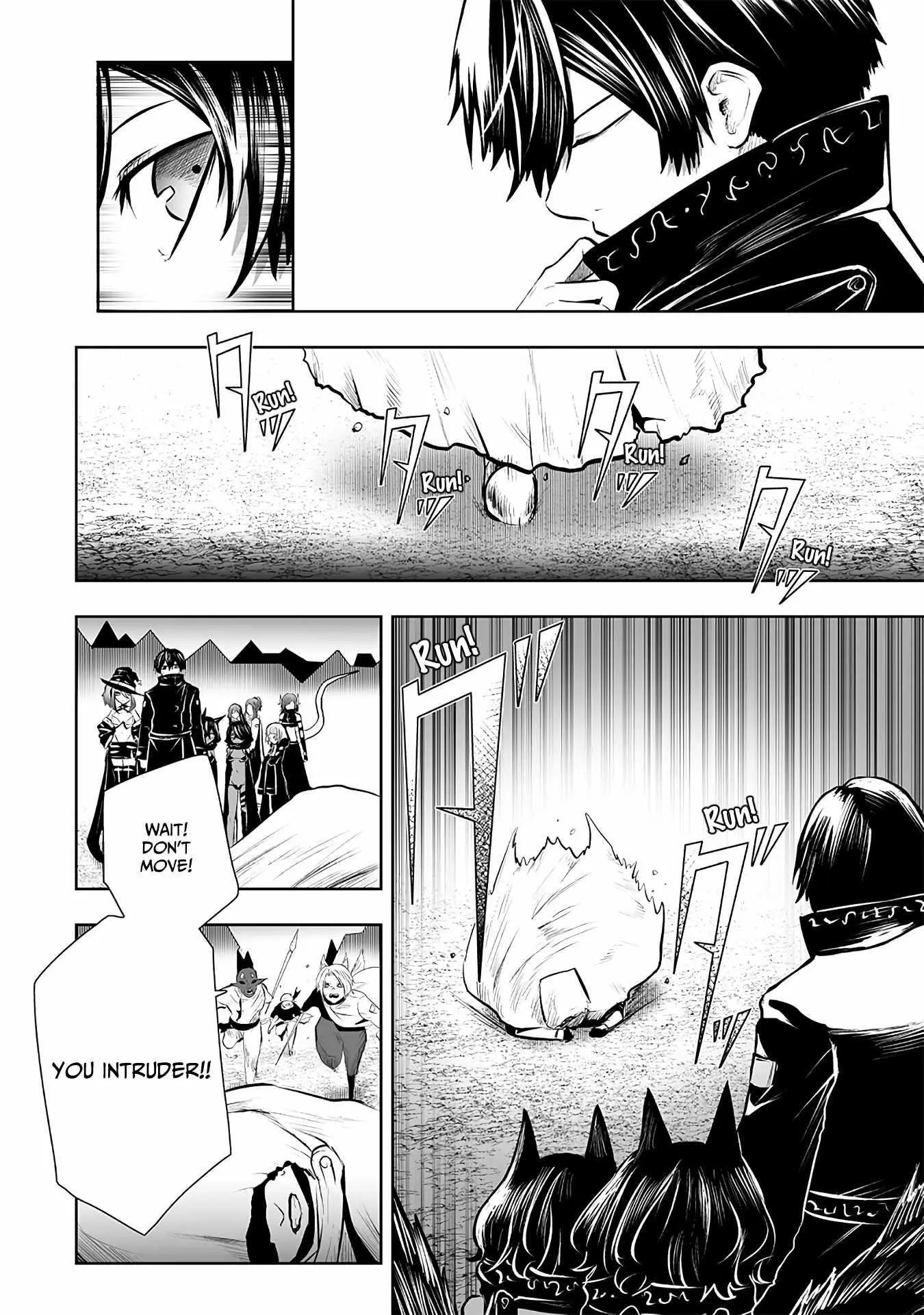 Im The Only One With Unfavorable Skills Isekai Summoning Rebellion Chapter 107 - Page 9