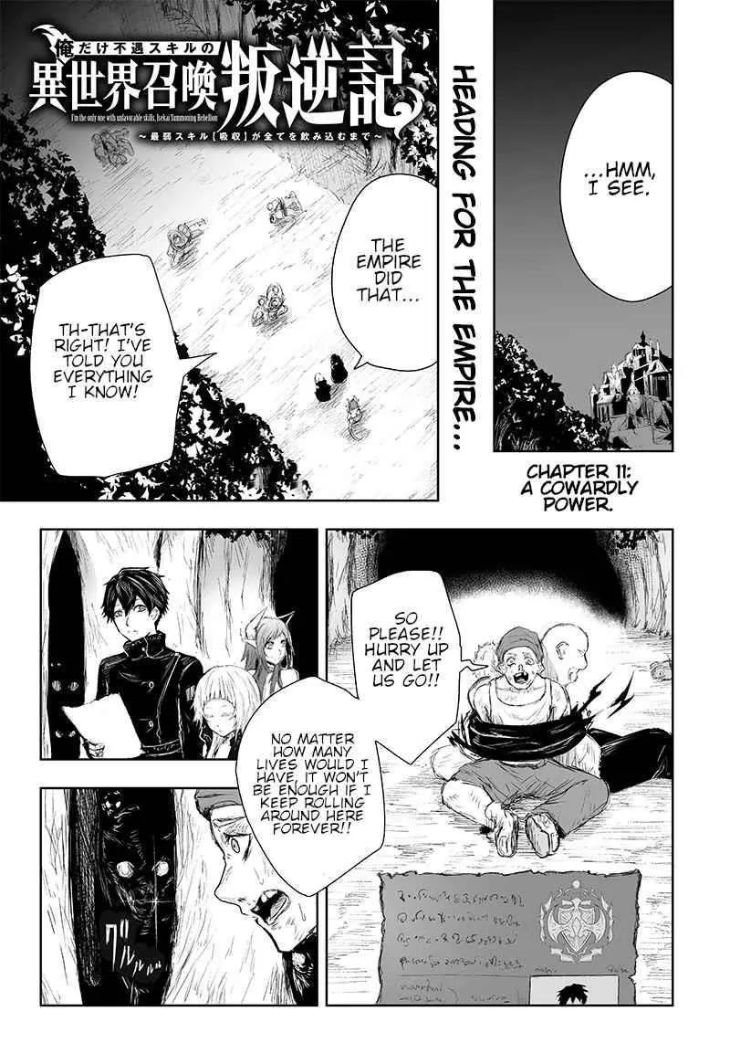 Im The Only One With Unfavorable Skills Isekai Summoning Rebellion Chapter 11 - Page 1