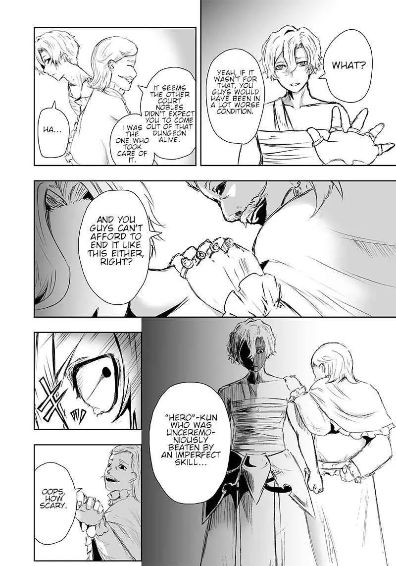 Im The Only One With Unfavorable Skills Isekai Summoning Rebellion Chapter 11 - Page 14