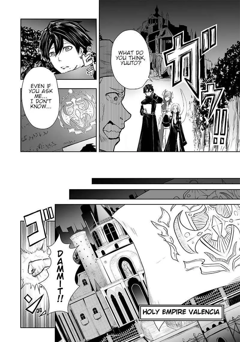 Im The Only One With Unfavorable Skills Isekai Summoning Rebellion Chapter 11 - Page 2
