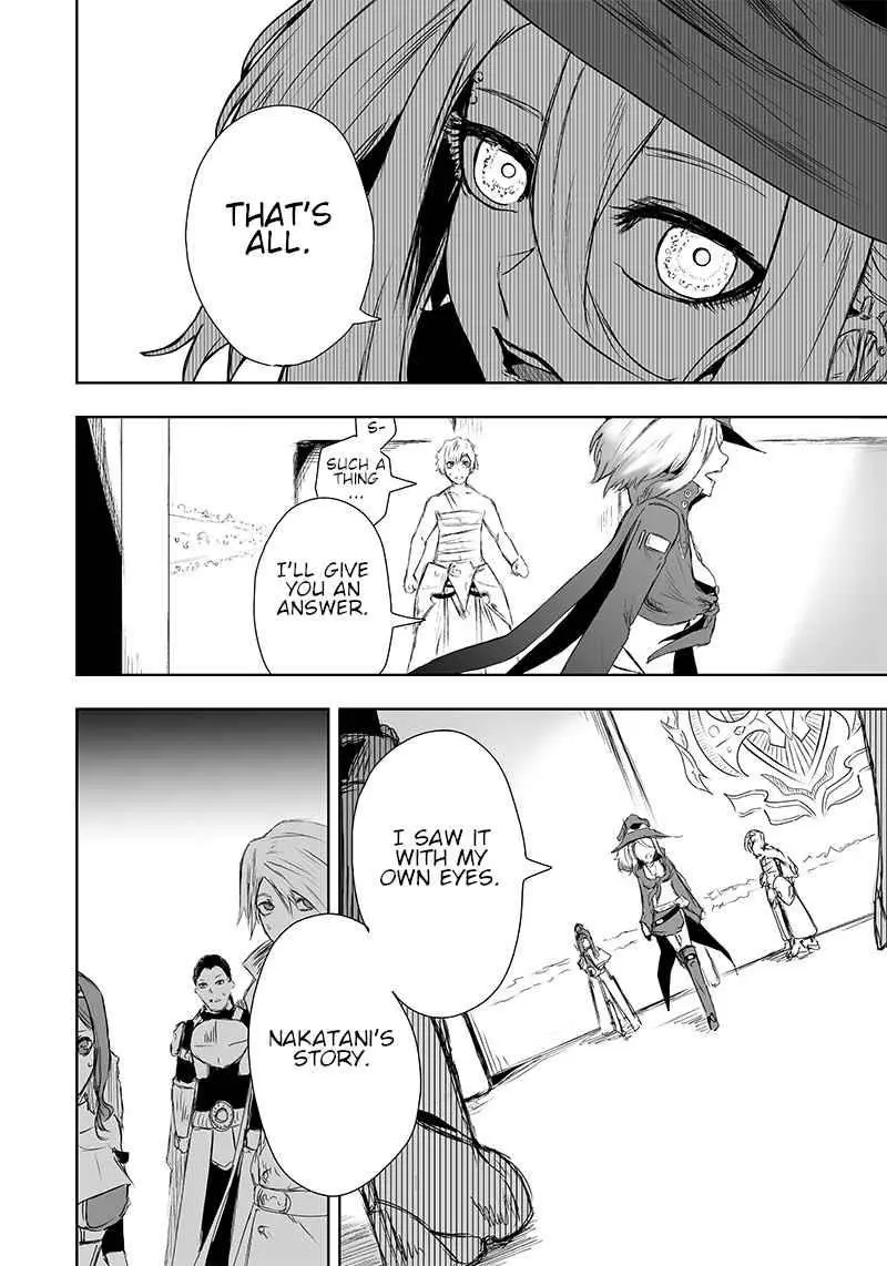 Im The Only One With Unfavorable Skills Isekai Summoning Rebellion Chapter 11 - Page 6