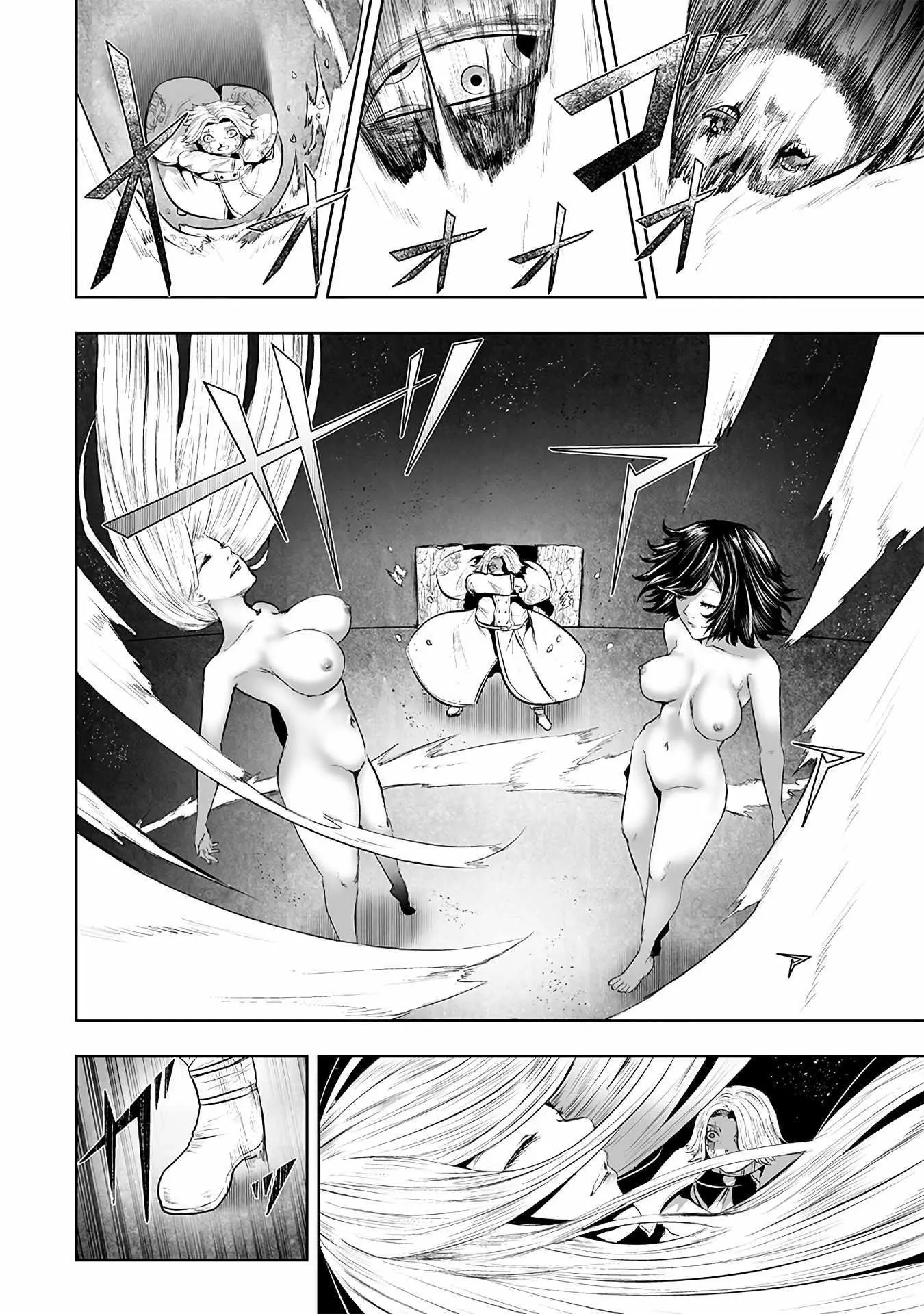 Im The Only One With Unfavorable Skills Isekai Summoning Rebellion Chapter 110 - Page 6