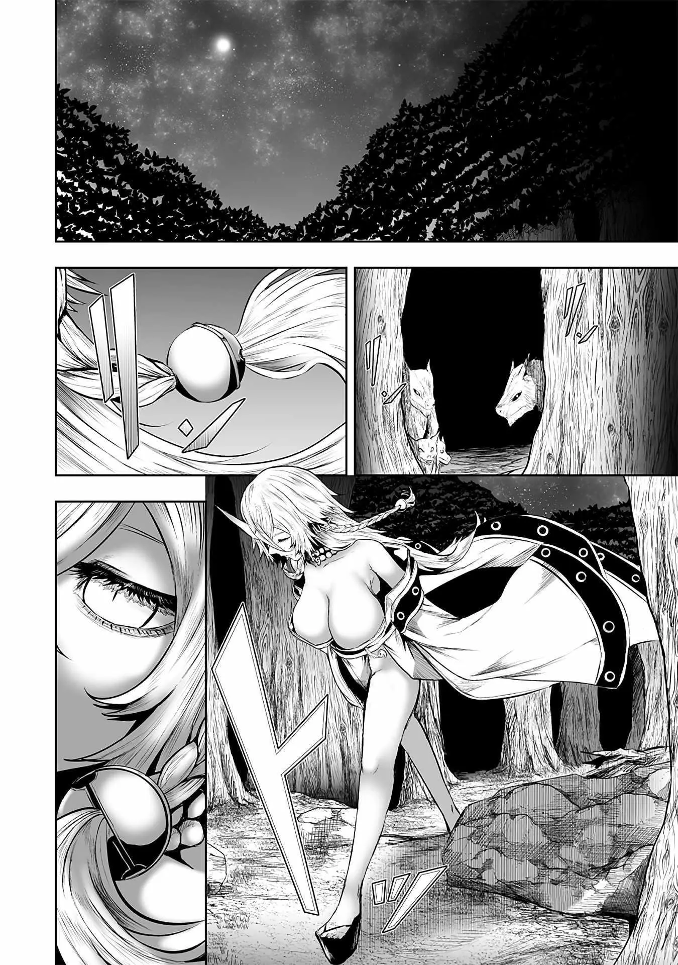 Im The Only One With Unfavorable Skills Isekai Summoning Rebellion Chapter 111 - Page 17