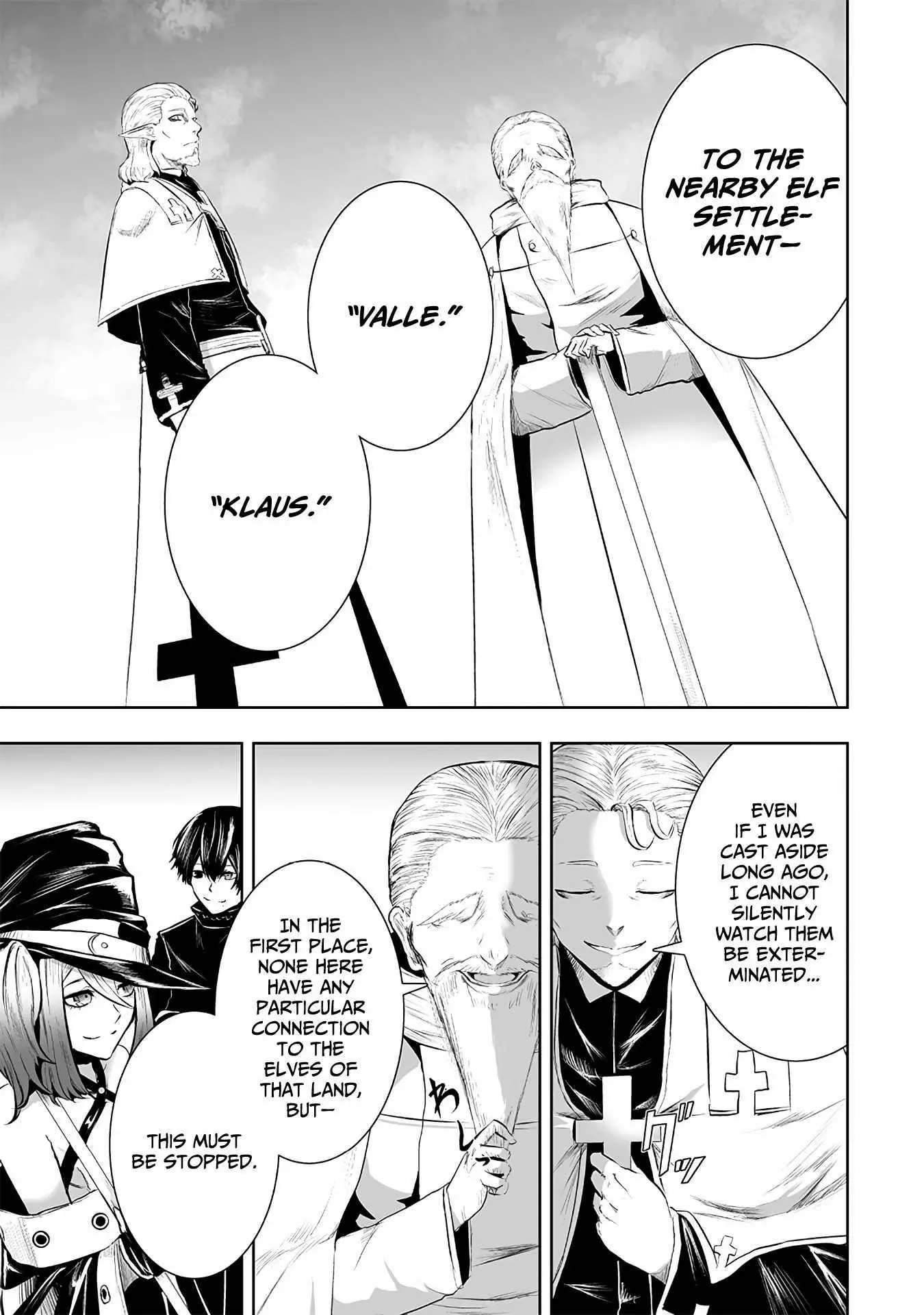 Im The Only One With Unfavorable Skills Isekai Summoning Rebellion Chapter 111 - Page 6
