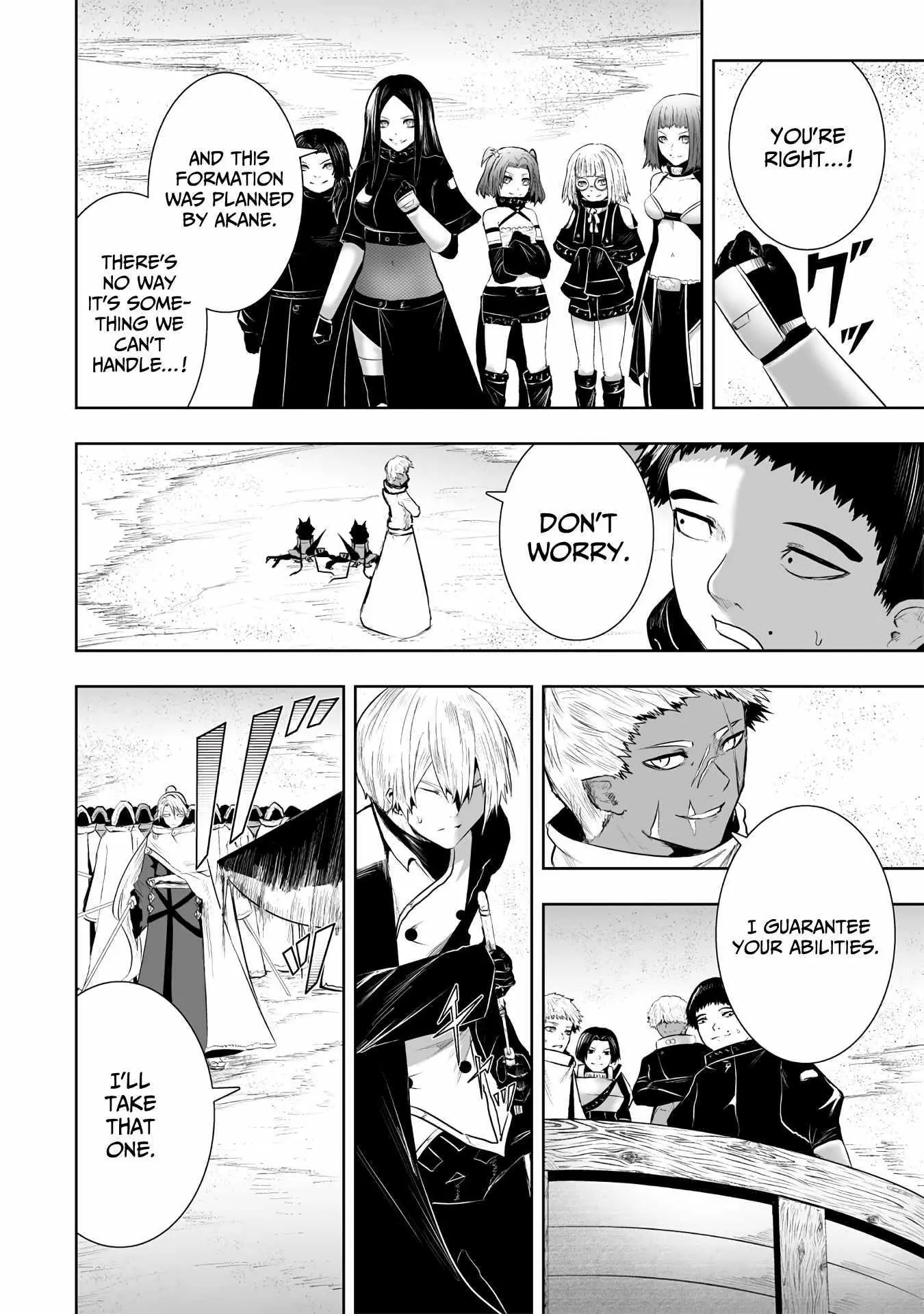 Im The Only One With Unfavorable Skills Isekai Summoning Rebellion Chapter 112 - Page 16