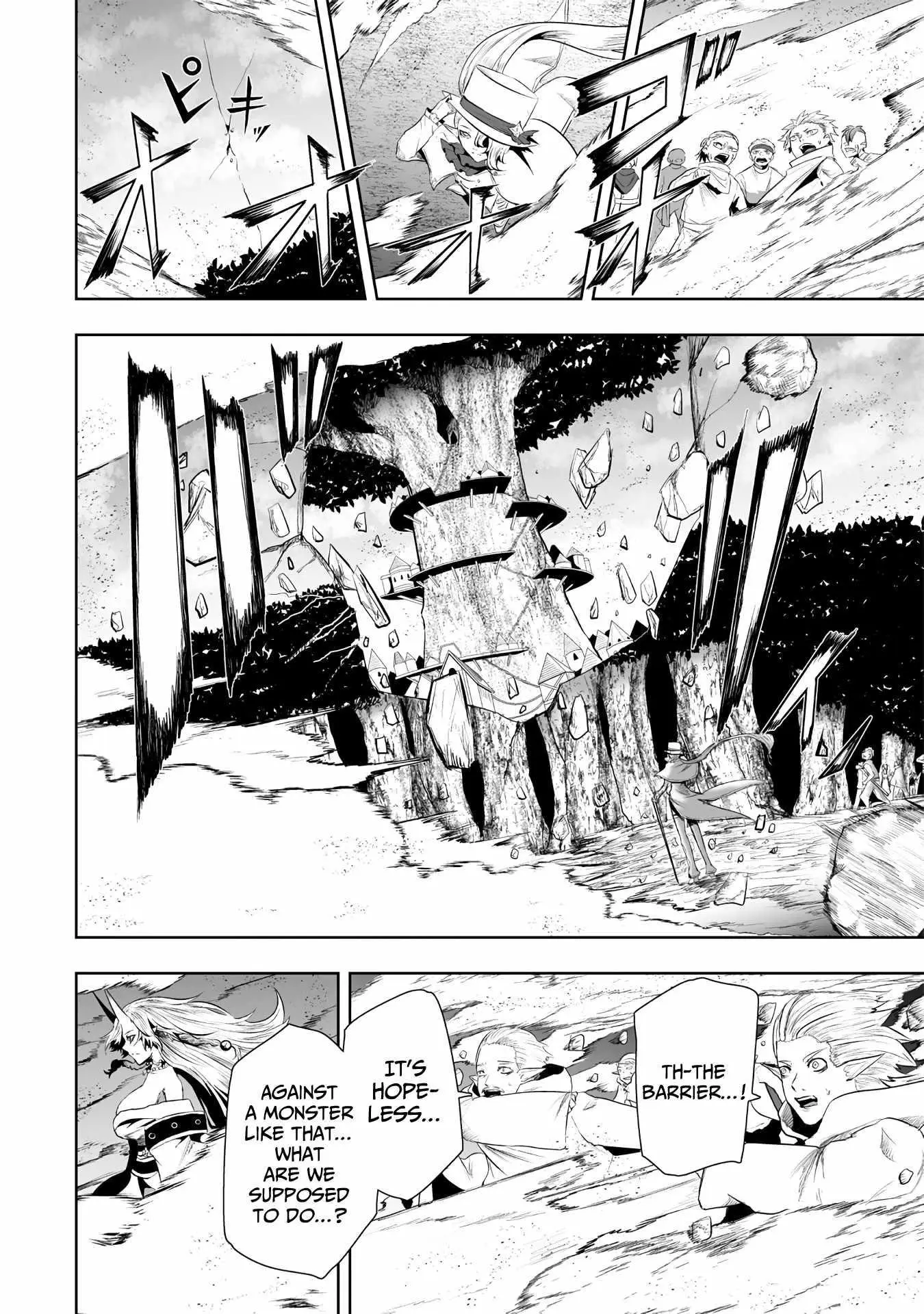 Im The Only One With Unfavorable Skills Isekai Summoning Rebellion Chapter 113 - Page 8