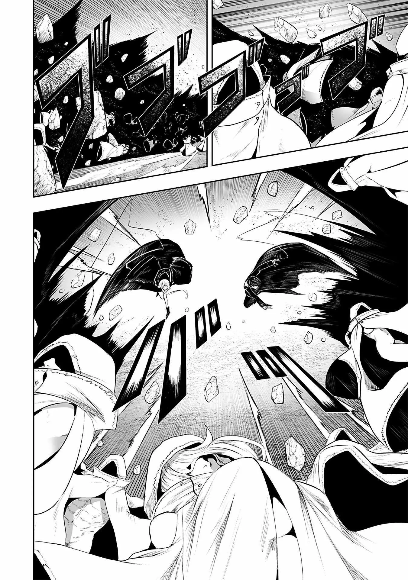 Im The Only One With Unfavorable Skills Isekai Summoning Rebellion Chapter 114 - Page 12