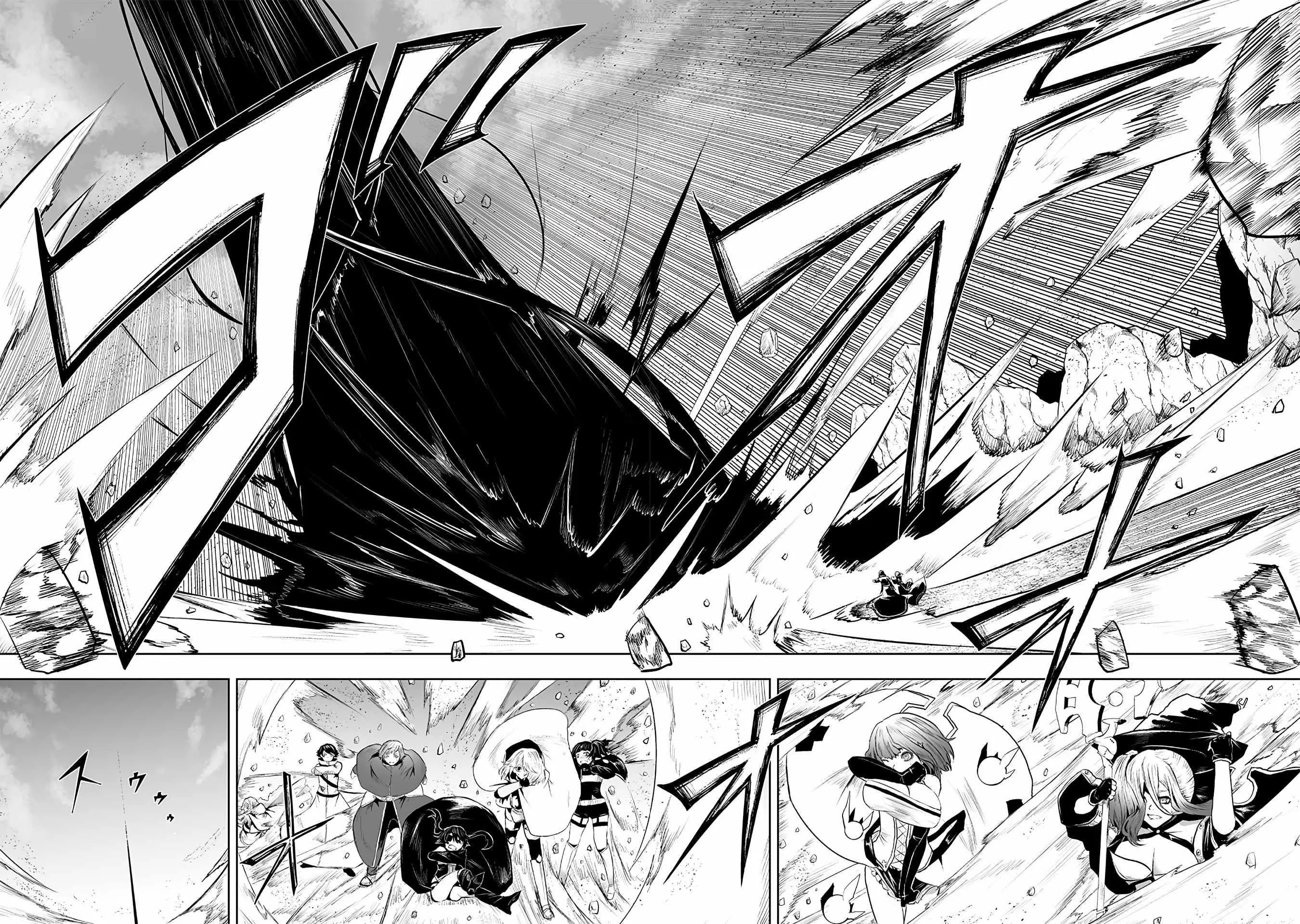 Im The Only One With Unfavorable Skills Isekai Summoning Rebellion Chapter 114 - Page 14