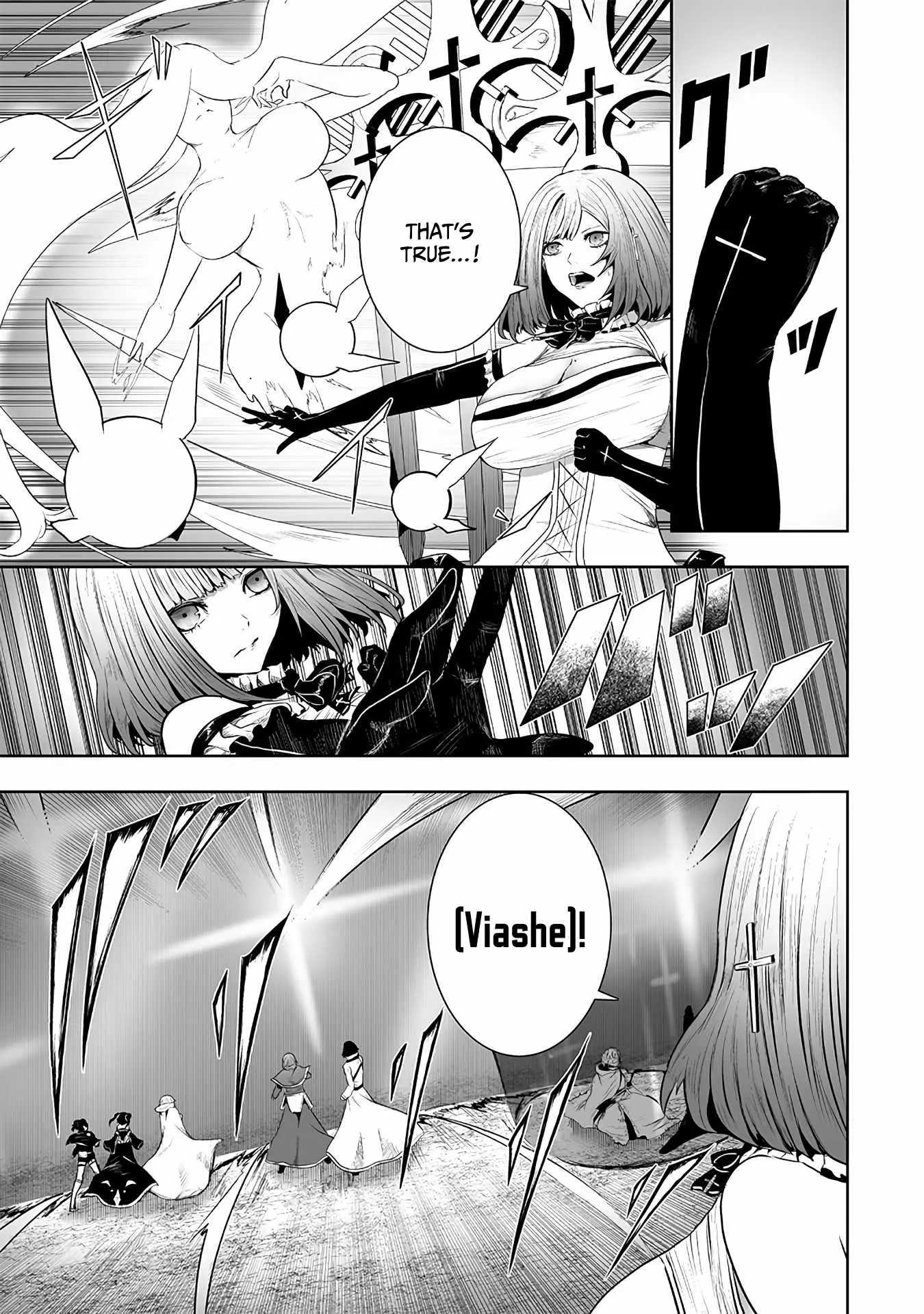 Im The Only One With Unfavorable Skills Isekai Summoning Rebellion Chapter 115 - Page 6