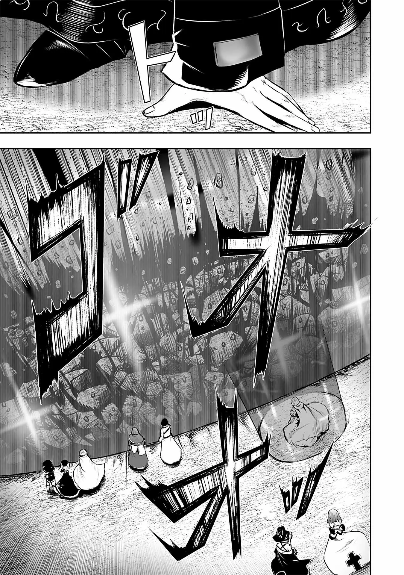 Im The Only One With Unfavorable Skills Isekai Summoning Rebellion Chapter 115 - Page 8