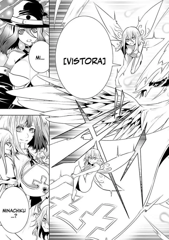 Im The Only One With Unfavorable Skills Isekai Summoning Rebellion Chapter 116 - Page 13