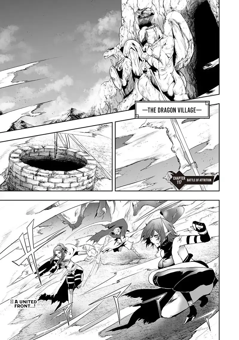 Im The Only One With Unfavorable Skills Isekai Summoning Rebellion Chapter 117 - Page 1