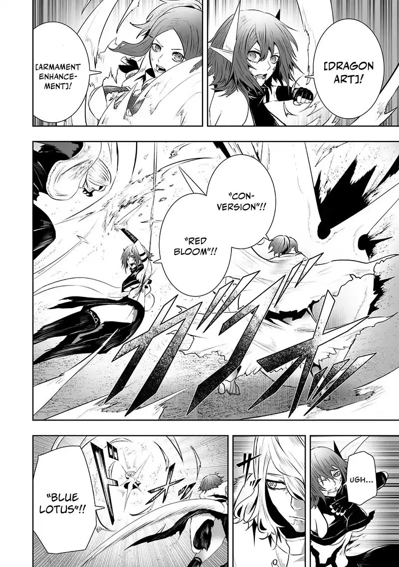 Im The Only One With Unfavorable Skills Isekai Summoning Rebellion Chapter 117 - Page 12