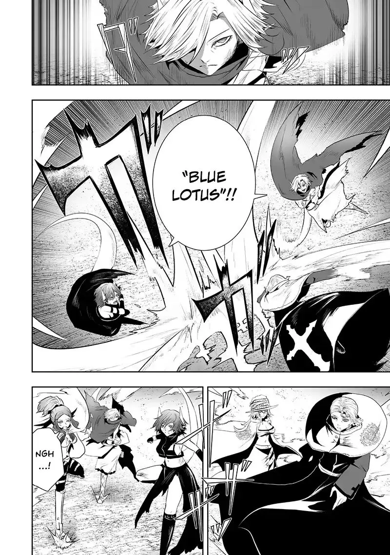 Im The Only One With Unfavorable Skills Isekai Summoning Rebellion Chapter 117 - Page 6