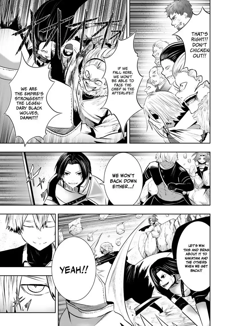 Im The Only One With Unfavorable Skills Isekai Summoning Rebellion Chapter 118 - Page 17