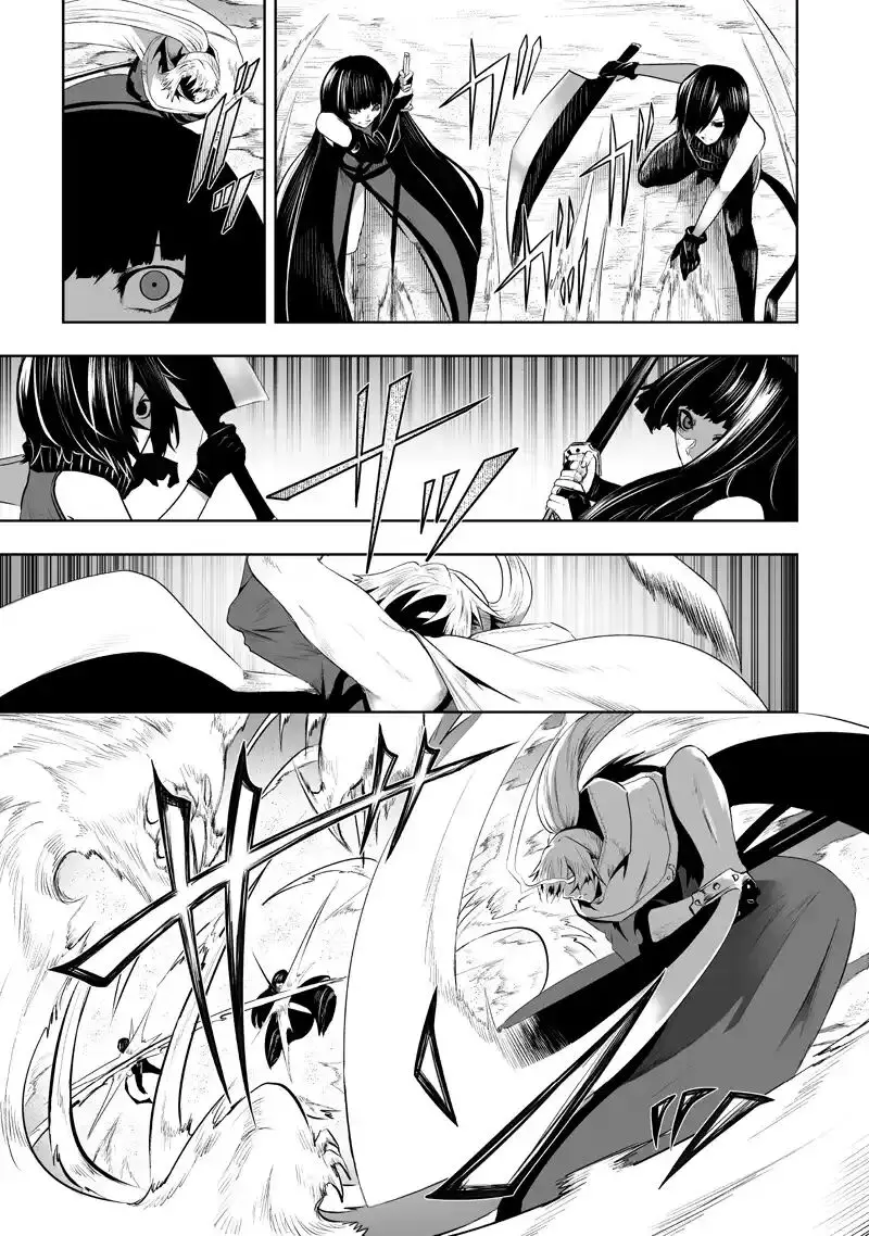 Im The Only One With Unfavorable Skills Isekai Summoning Rebellion Chapter 118 - Page 3