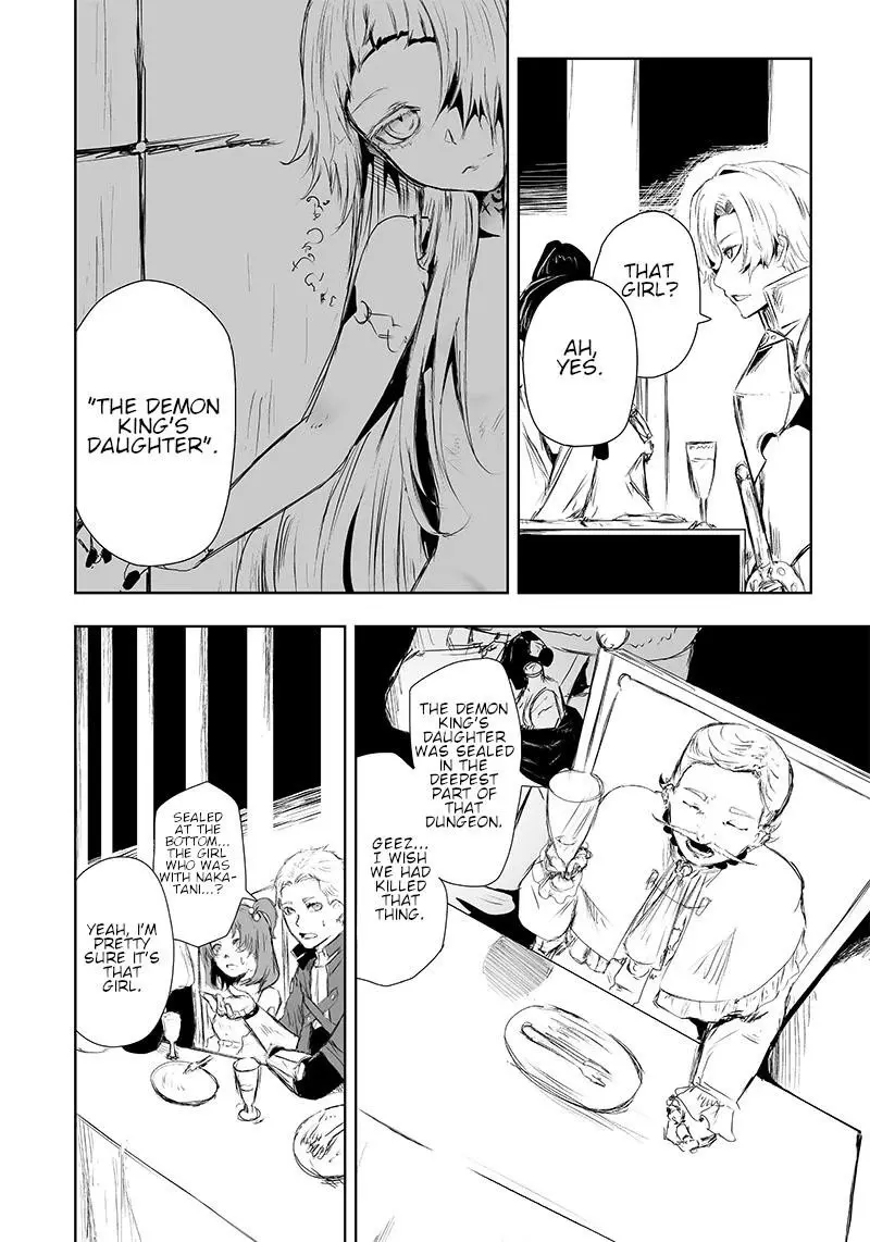 Im The Only One With Unfavorable Skills Isekai Summoning Rebellion Chapter 12 - Page 4