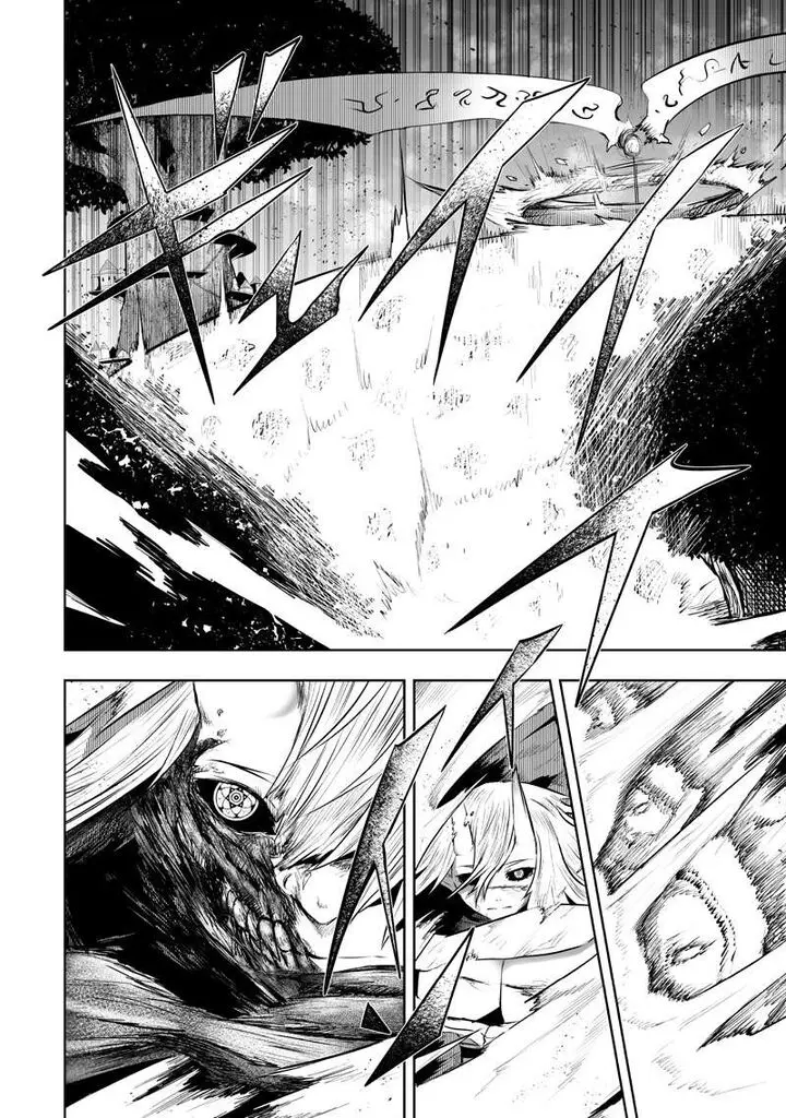 Im The Only One With Unfavorable Skills Isekai Summoning Rebellion Chapter 121 - Page 6