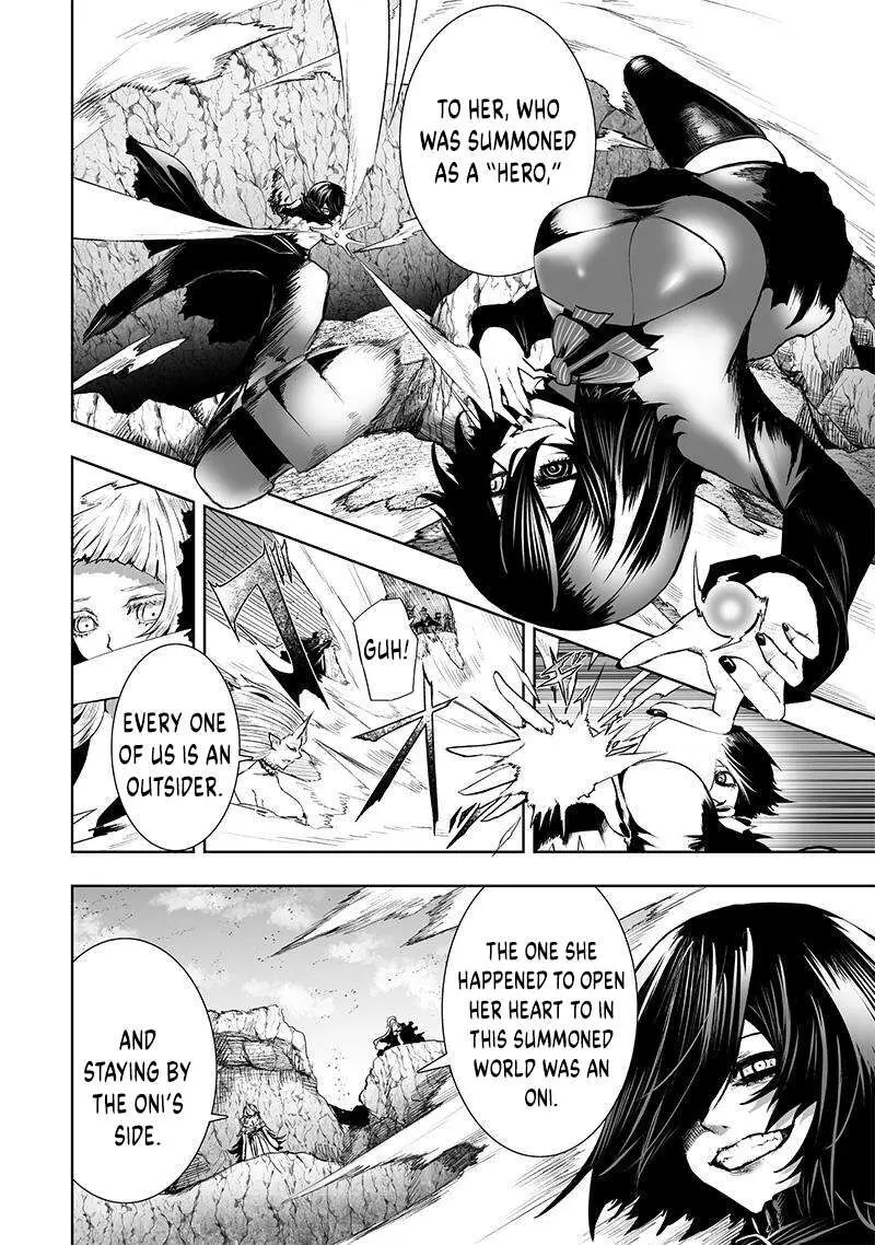 Im The Only One With Unfavorable Skills Isekai Summoning Rebellion Chapter 123 - Page 6