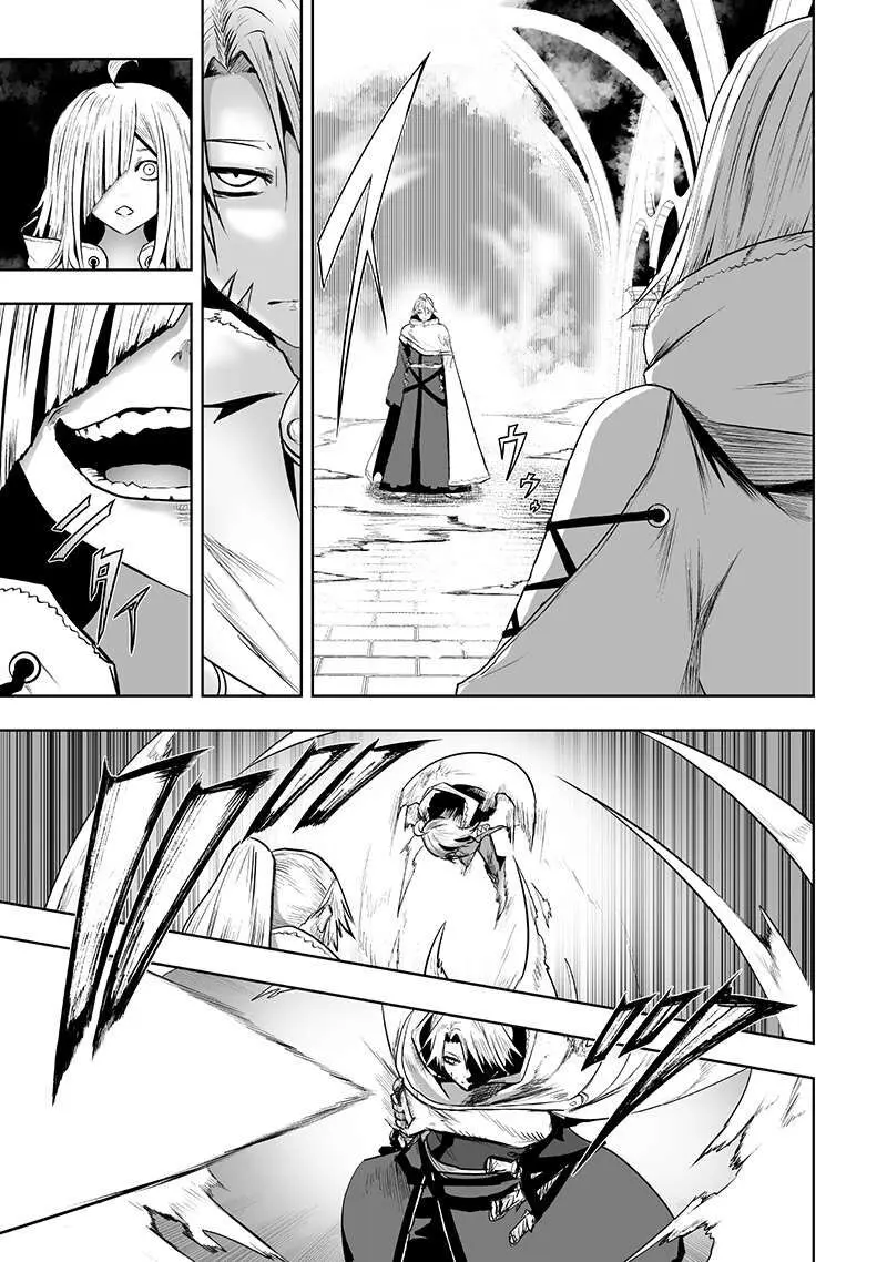 Im The Only One With Unfavorable Skills Isekai Summoning Rebellion Chapter 124 - Page 5