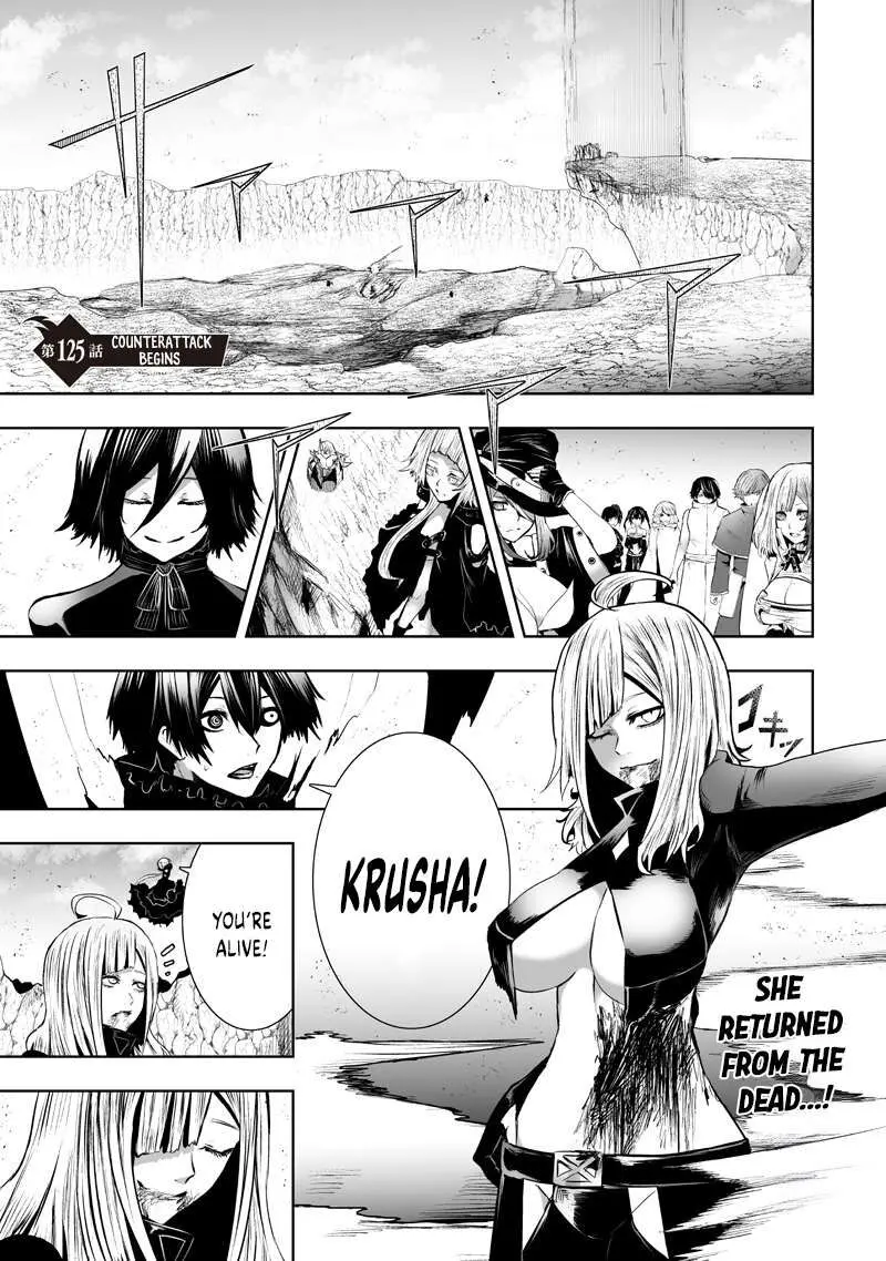 Im The Only One With Unfavorable Skills Isekai Summoning Rebellion Chapter 125 - Page 1